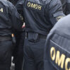 omon 0