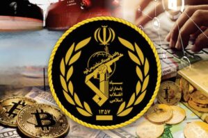 Sabiq nazirimizin SEPAH-la şübhəli əlaqələri üzə çıxır: Məxfi sənədlər yayıldı – VİDEO