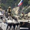 tank rus