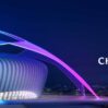 1695101368.champions2021 768x403 1