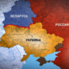 1723312745 belarus ukrayna
