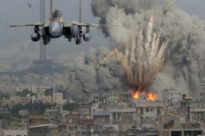 İsrail Suriyanın mərkəzini bombaladı: Yaralılar var