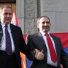 Petrosyanpasinyan 121