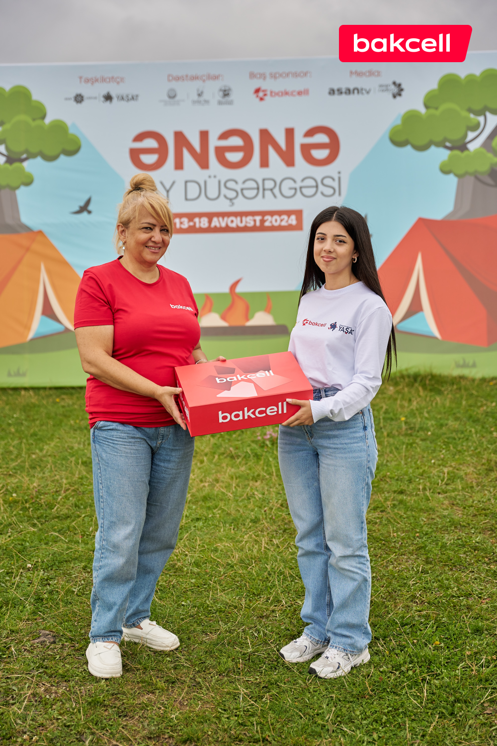 “Bakcell” şəhid övladları üçün yay düşərgəsi təşkil etdi - FOTOLAR