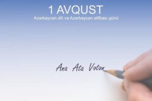Bu gün Azərbaycan Əlifbası və Dili Günüdür