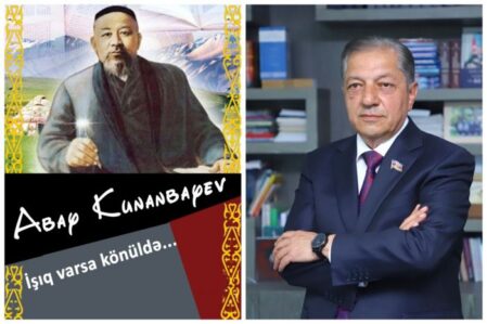 Related