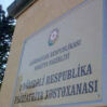 cd8d0831fe7b35625aac7e12fd1e55a1