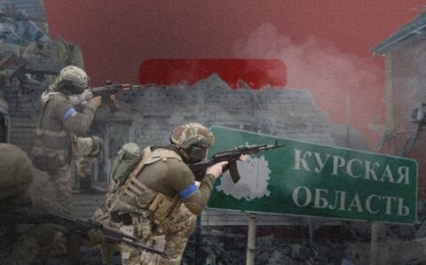 kursk 0
