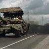 kursk esas