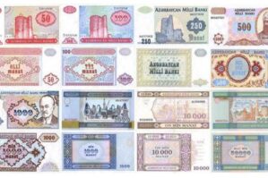 Manatın dövriyyəyə buraxılmasından 32 il keçir - FOTOLAR