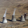 metsamor aes
