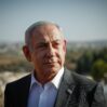 netanyahu