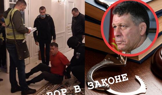 Milyonçu, kriminal avtoritet Oleq Bakinski kimdir?