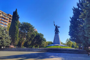 park