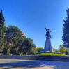 park