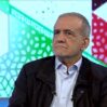 pic masoud pezeshkian state tv 860x423 1