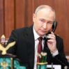 putin