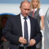 putinsefer e1756037844767