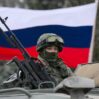 rus armm