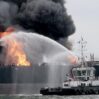 tanker qeza