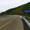 yol girdiman