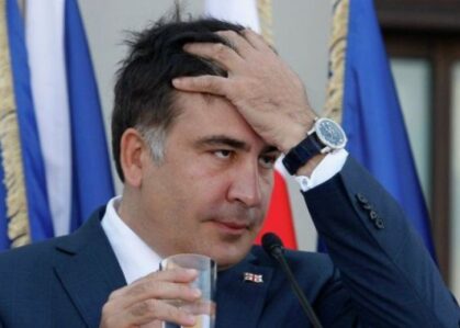 1652035385.saakasvili cerima