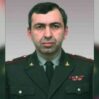 Alik Mirzabekyan