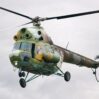 Mil mi 2modified
