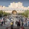 astana