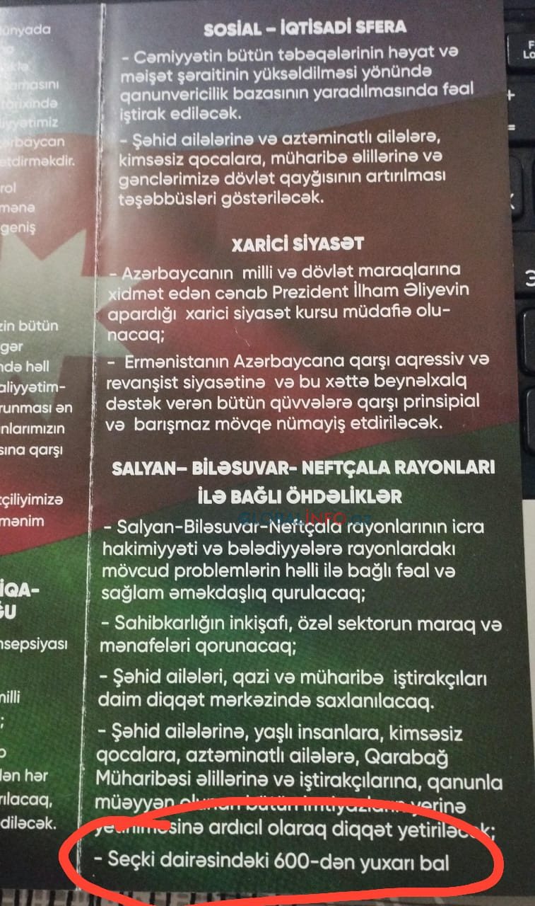 Fəzail Ağamalının qızının dairəsi ləğv edilə bilər: Bu yazıya görə - FOTOFAKT