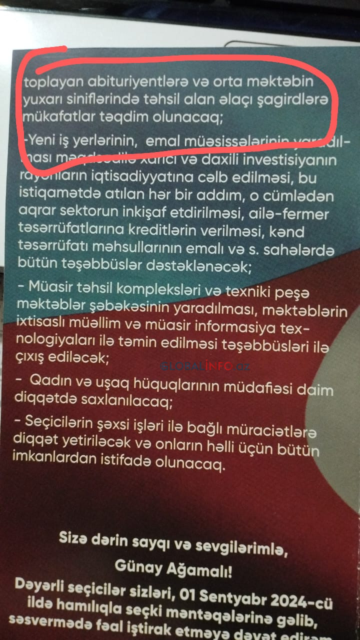Fəzail Ağamalının qızının dairəsi ləğv edilə bilər: Bu yazıya görə - FOTOFAKT