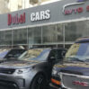 carsss