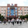 cin mekteblileri