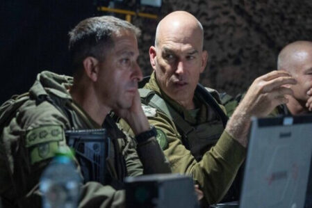 isr 1