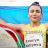 lamiye 1