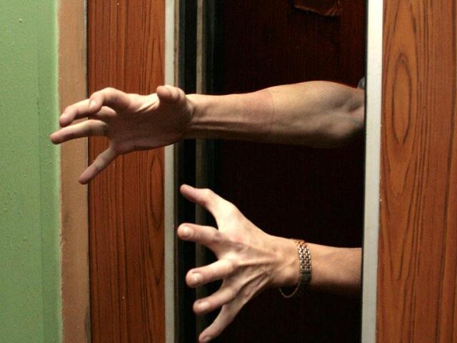 lift qeza