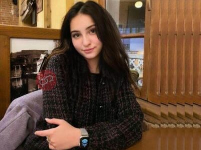 nana