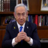netanyahui