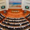 parlament uzbekistan