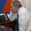 pasinyan telefon