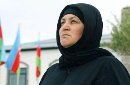 rade ana