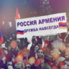 rus rus