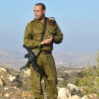 tamir yadai