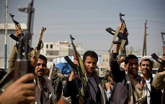 yemen