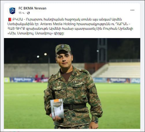 İrəvanda təşviş: "əsgər"lərə gözlənilməz "İstanbul" sürprizi - FOTO