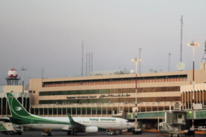 İraq hava məkanını bağladı, hava limanları isə...