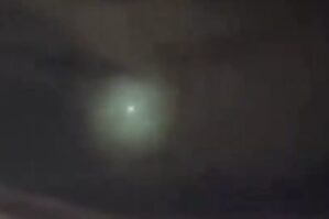 Türkiyə səmasında qəribə işıq göründü - VİDEO