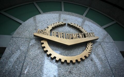 adb