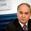 anatoli antonov