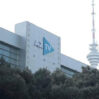 aztv